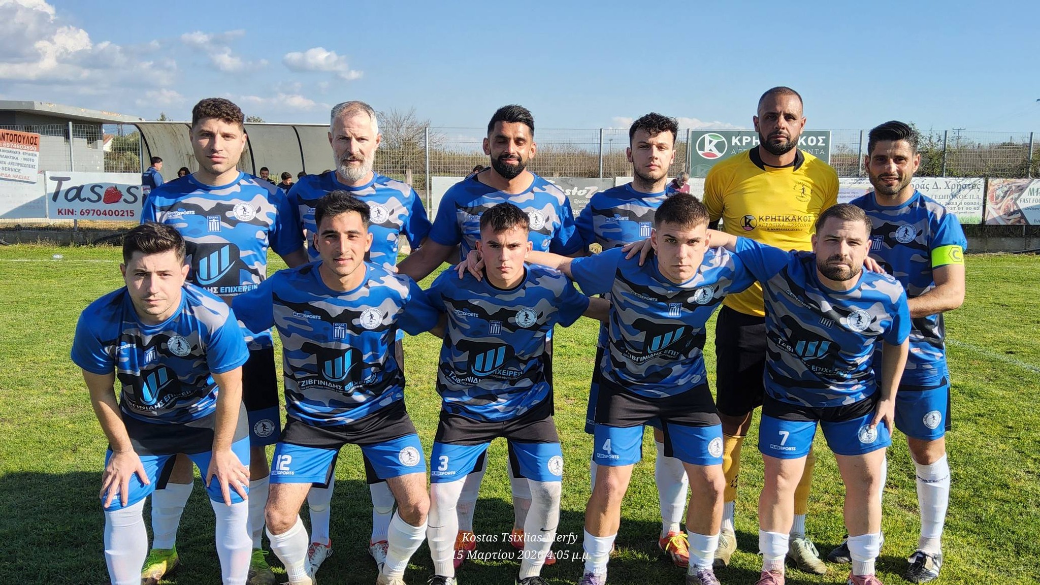 Προοδευτική- Κουρτέσι 3-0: Προσπέρασε τον ΑΠΟΚ η Προοδευτική