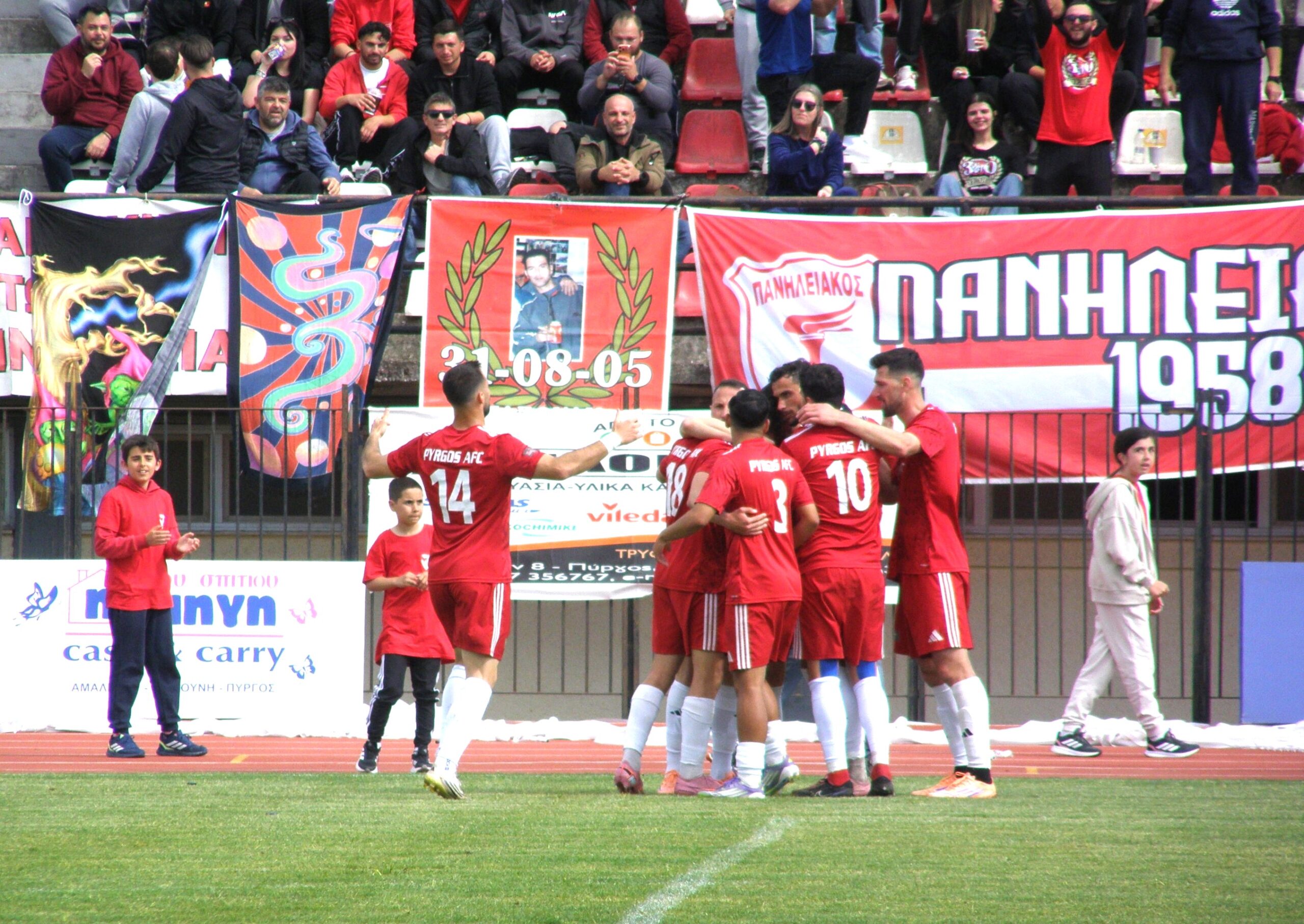 ΠΑΣ Πύργος: Για την πρωτιά με Κιάτο την Μ. Τετάρτη-Στις τρεις καλύτερες ομάδες σε όλη την Γ΄ Εθνική