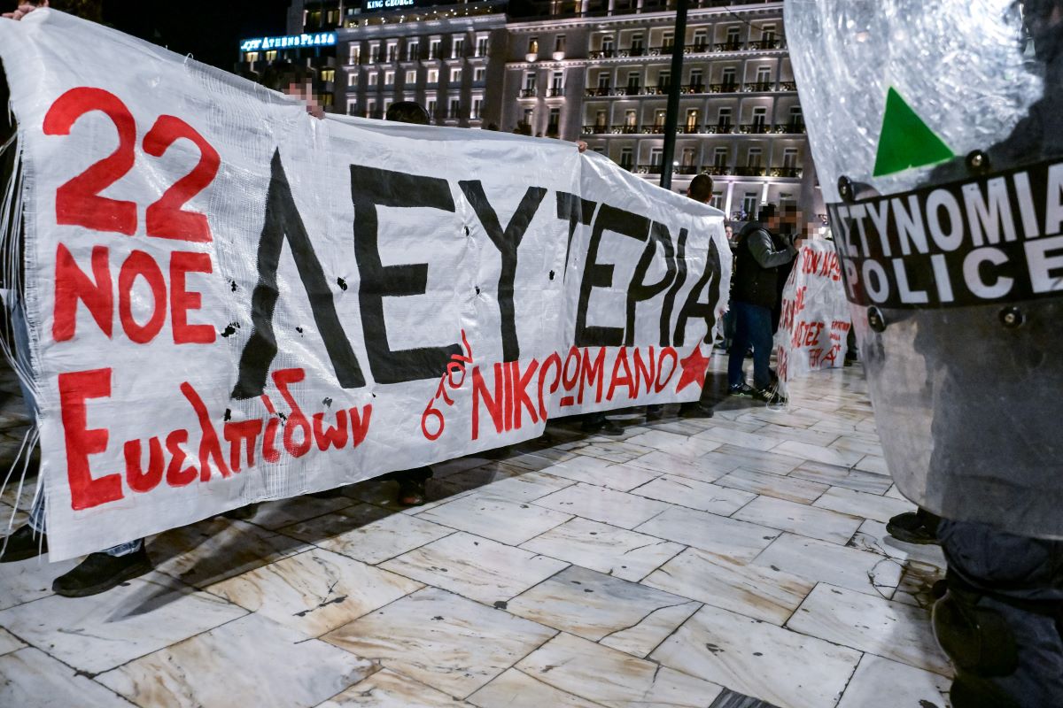 Πρώτη δήλωση Νίκου Ρωμανού: «Υπάρχει σύγκρουση πραγματικότητας με το δίκιο του διώκτη»