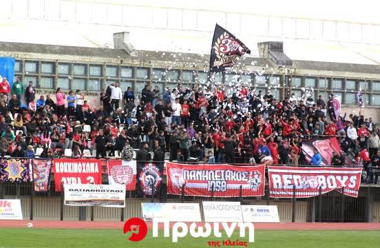 Red Boys: «Ένας ολόκληρος τόπος επιστρατεύτηκε, ώστε να μην πατήσουν οι Red Boys στη Ζάκυνθο»