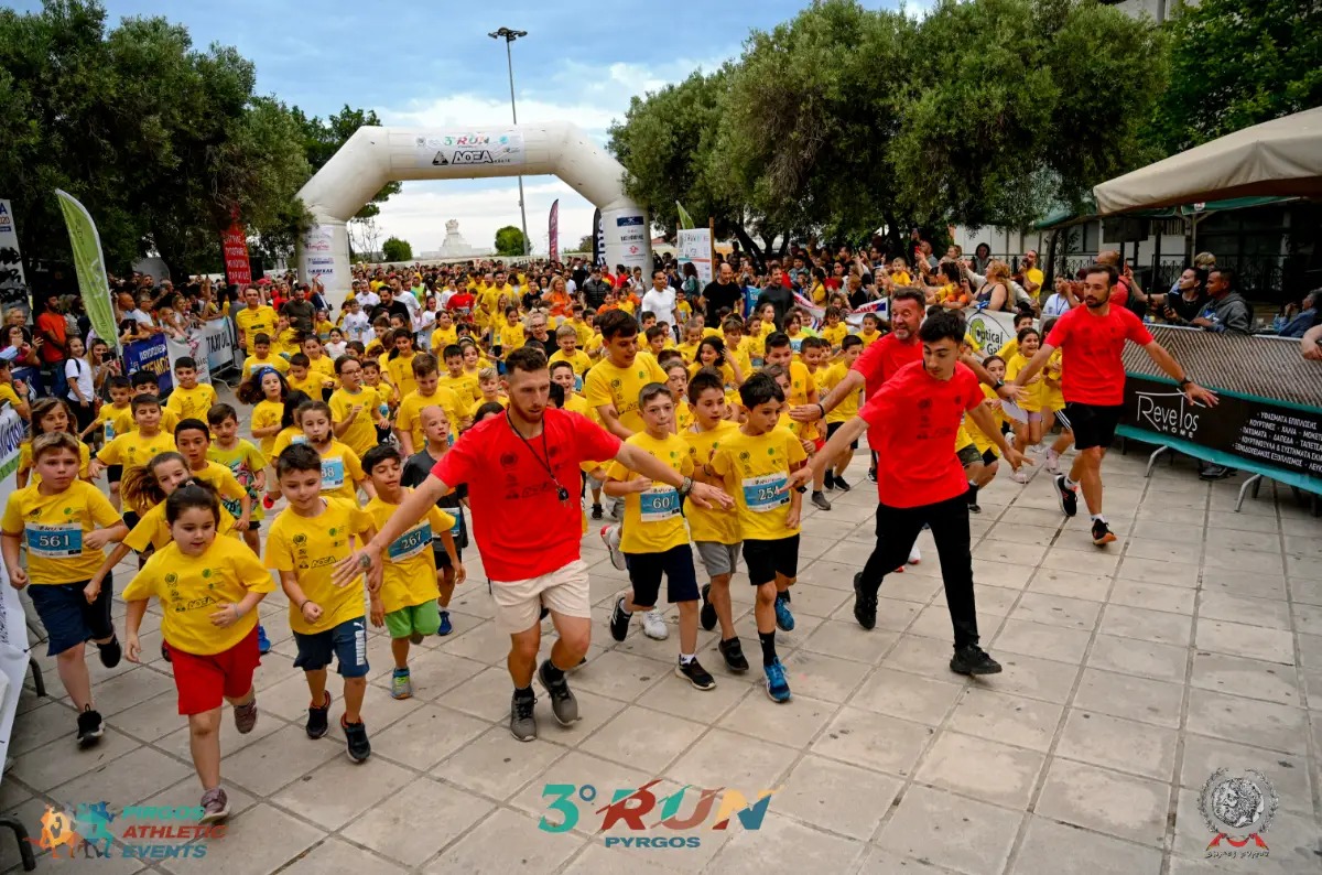 Στις 16 Μαΐου το «5ο RUN PYRGOU»