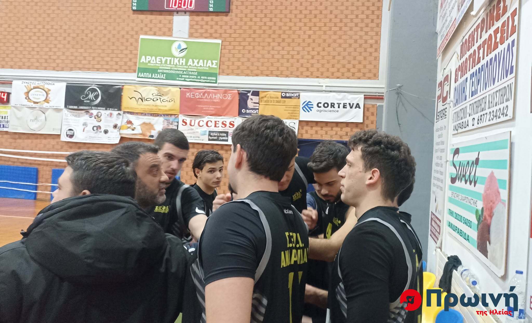 Σ.Ε.Φ.Α. Ανδραβίδας-Διαγόρας Βραχν. 73-88: Υποβιβάστηκε και μαθηματικά το Σ.Ε.Φ.Α.