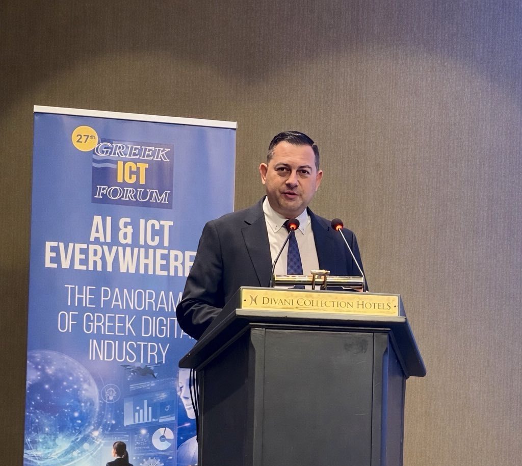 Ο Θεόδωρος Βασιλόπουλος στο 27ο Greek ICT Forum: Η Δυτ. Ελλάδα διεκδικεί πρωταγωνιστικό ρόλο στην ψηφιακή μετάβαση