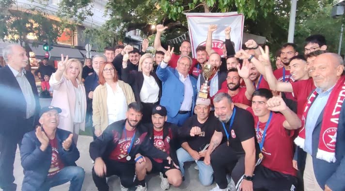 Η φιέστα του Αστέρα στην πλατεία Μπελογιάννη στην Αμαλιάδα (φωτο)