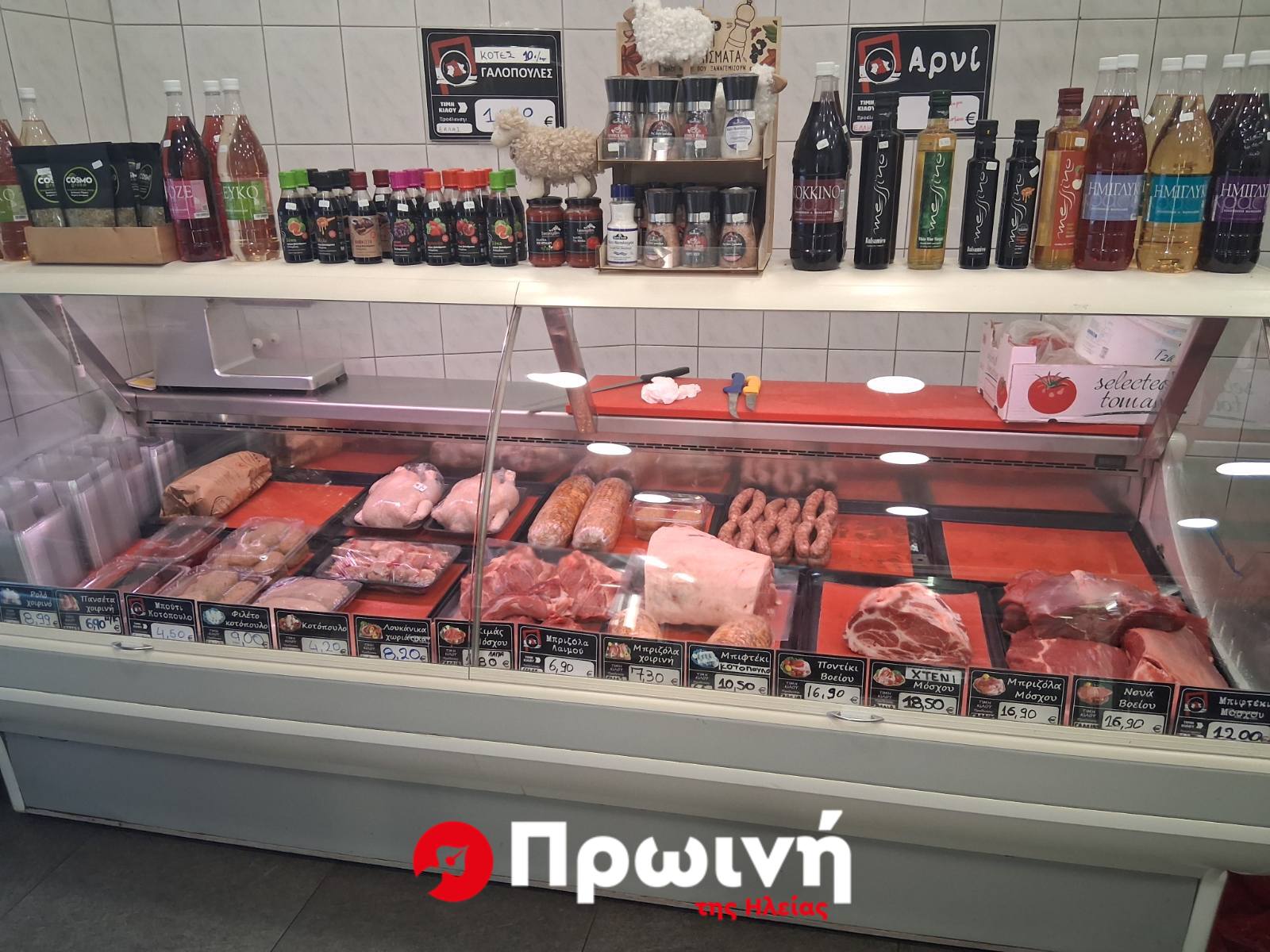 Κρεοπώλες: «Επωμιζόμαστε το πρόσθετο κόστος για την τιμή του οβελία»