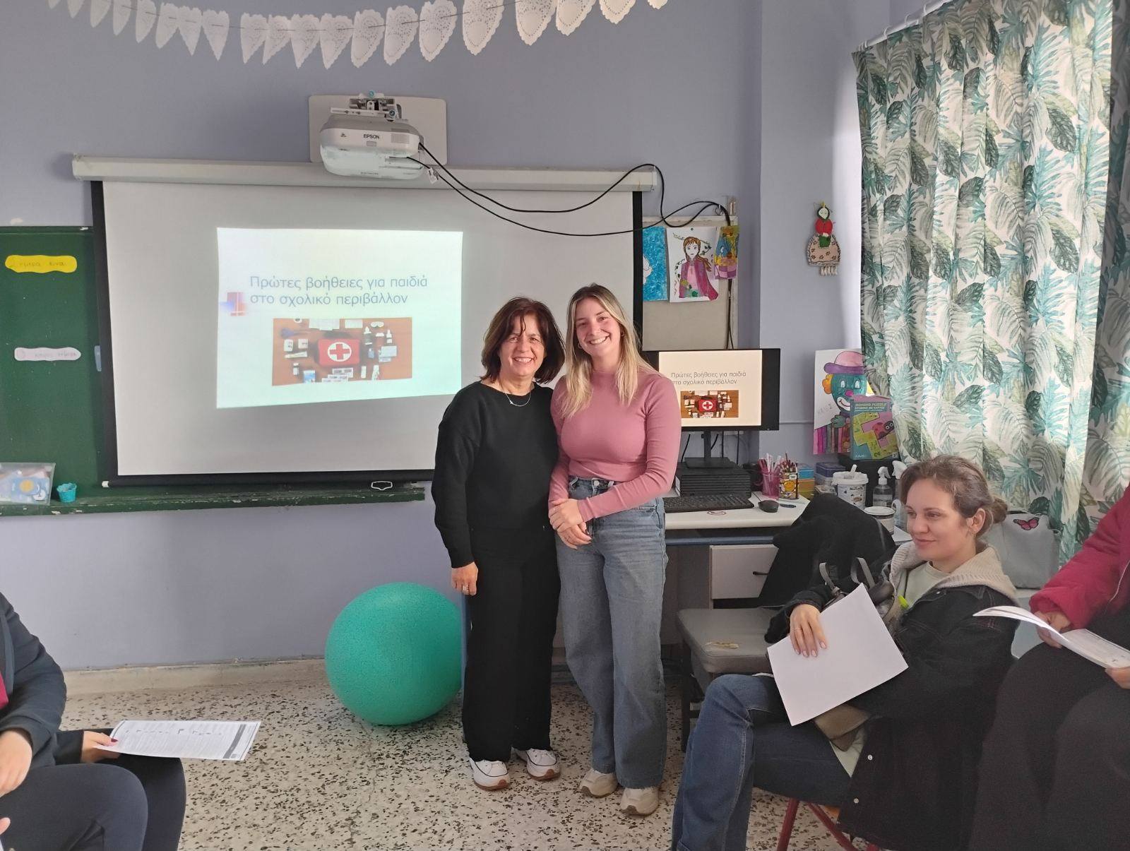 Ειδικό Δημοτικό Σχολείο Λεχαινών: Ενδοσχολική  Επιμόρφωση