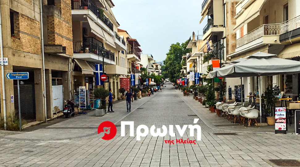 Αναβαθμίζεται το κέντρο της Ολυμπίας