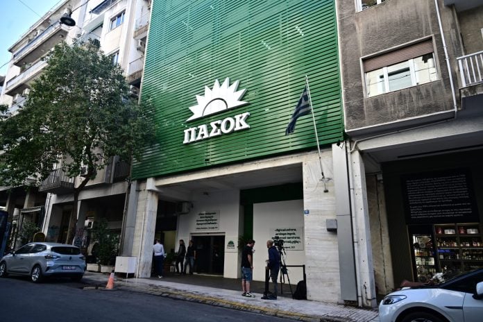 ΠΑΣΟΚ: Τα αποτελέσματα εκλογής των μελών της νέας Κεντρικής Επιτροπής