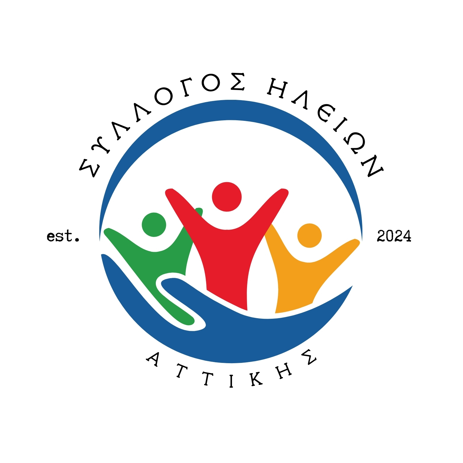 Από το Σύλλογο Ηλείων Αττικής και άλλους 15 Συλλόγους : Αίτημα ίδρυσης και επαναλειτουργίας Πανεπιστημιακών Σχολών στην Ηλεία