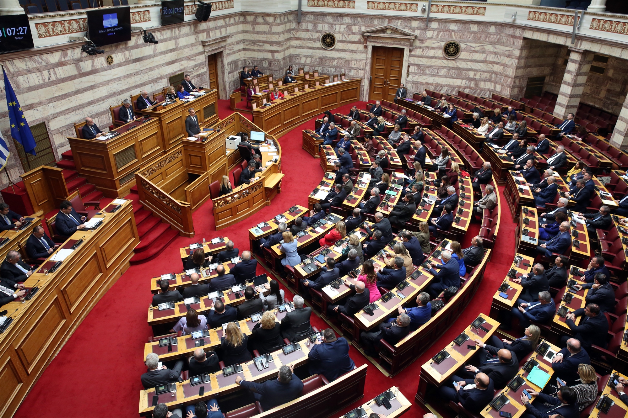 Βουλή: Tα διαβιβαστικά της Ευρωπαϊκής Εισαγγελίας για την υπόθεση ΟΠΕΚΕΠΕ – Εικόνες