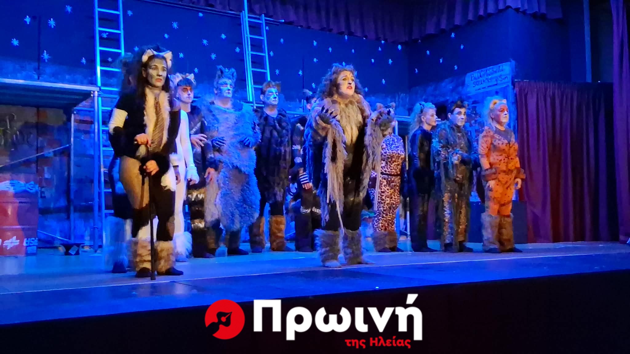 Eντυπωσιακό μιούζικαλ από τη θεατρική ομάδα Καλλικώμου «Οι Αριστοτέχνες» (video)