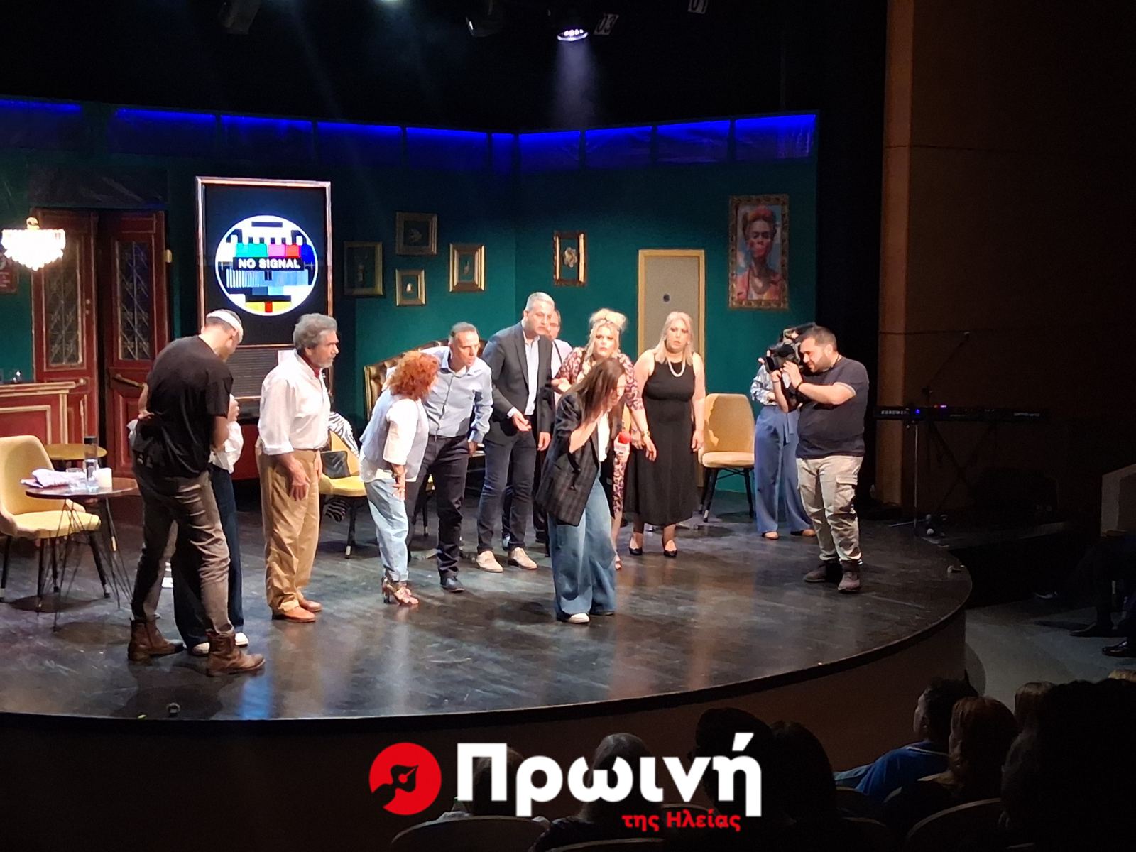 «Φτου Ξελευτερία»: Απολαυστική πολιτική κωμωδία στην Αμαλιάδα!