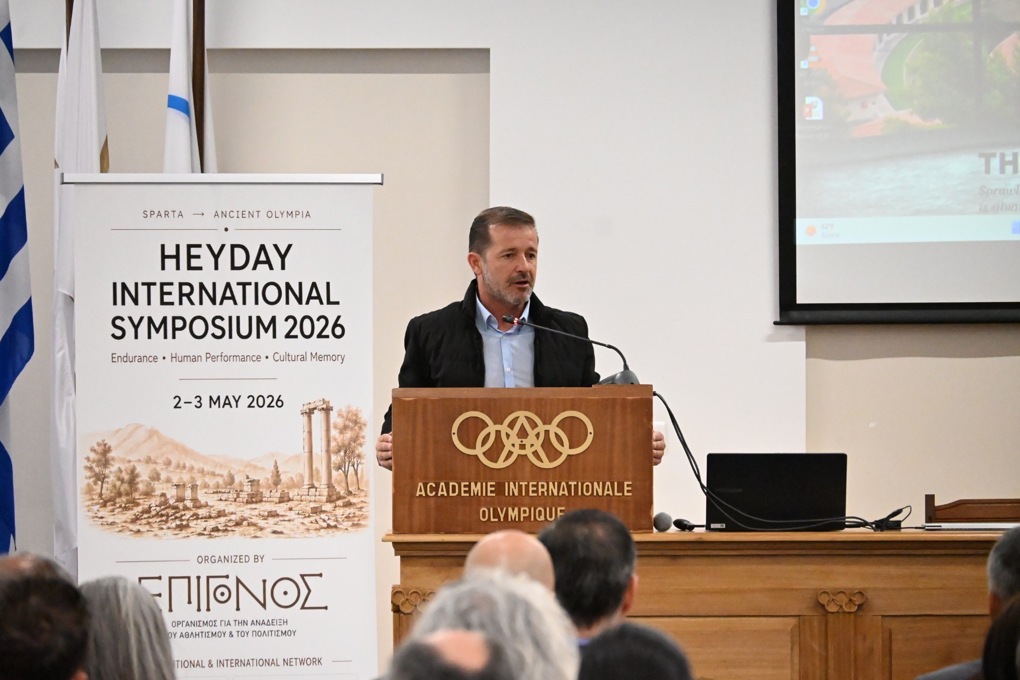 Αρχ. Ολυμπία: HEYDAY International Symposium 2026