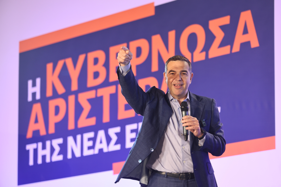 Στις 26 Μαΐου ανακοινώνει το νέο κόμμα ο Αλέξης Τσίπρας – Η ανάρτησή του