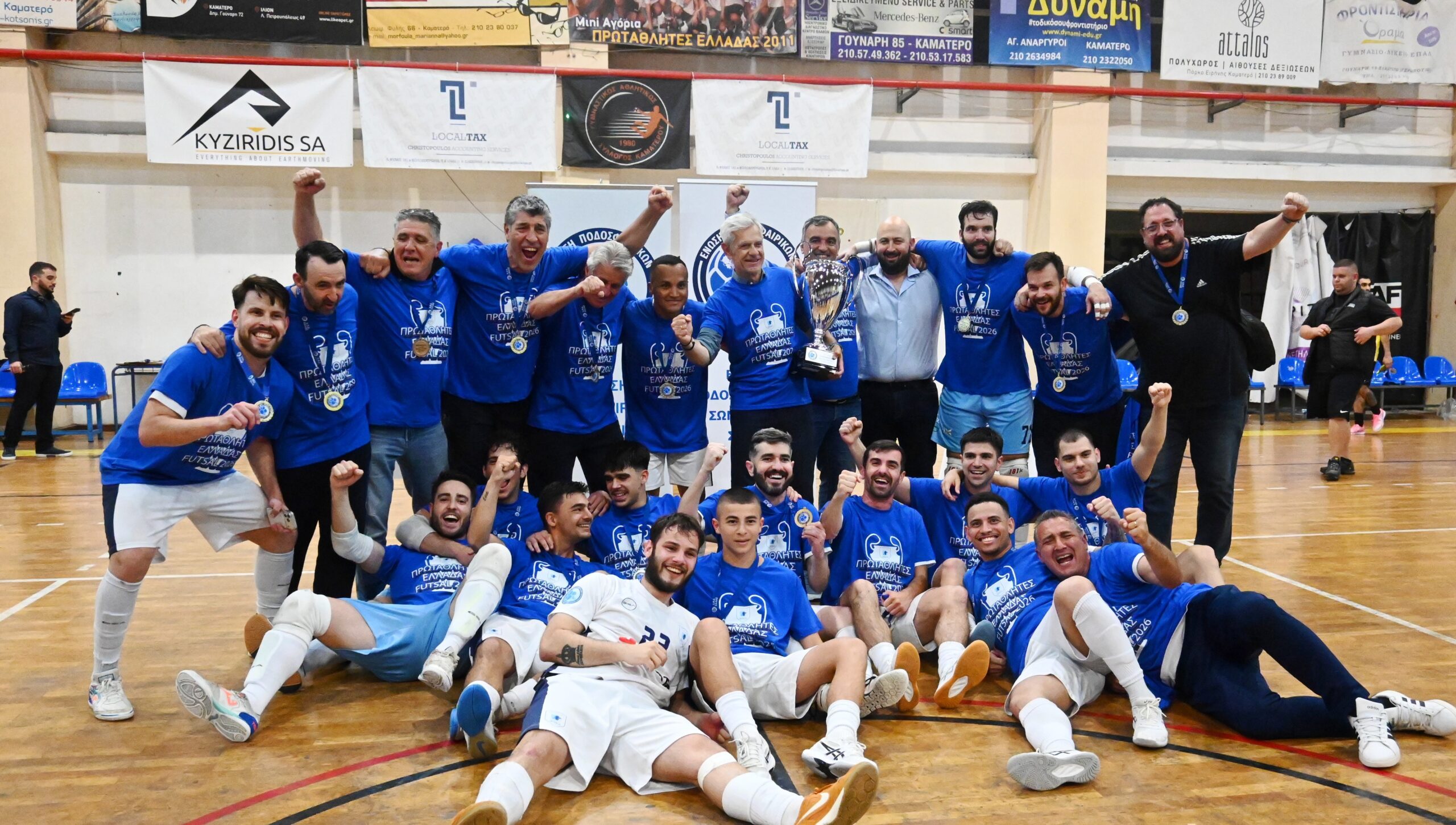 Futsal Super League: Έβδομο πρωτάθλημα ο Δούκας και τρίτο νταμπλ στην ιστορία του