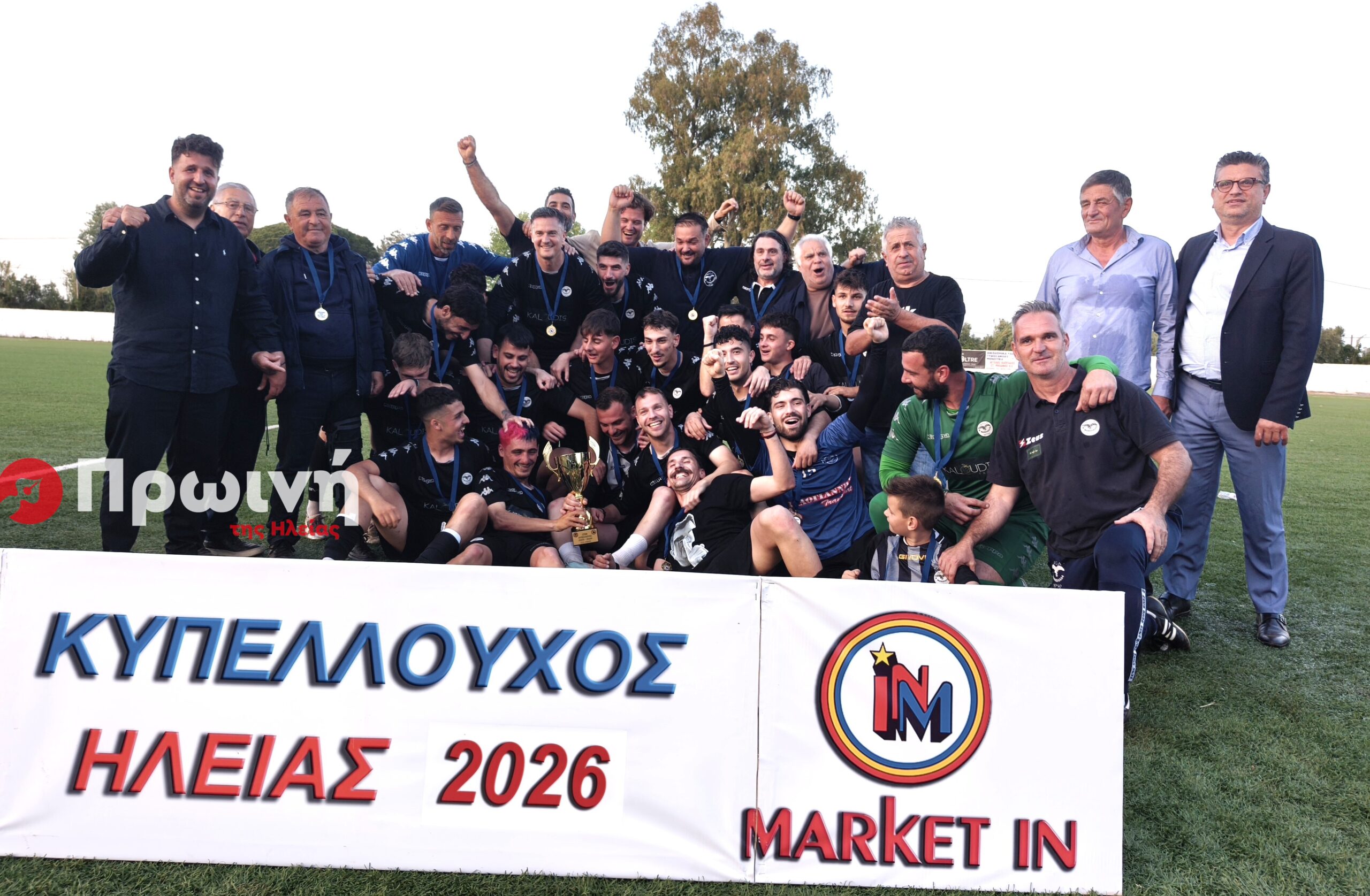 Στους «μαυραετούς» της Ν. Μανωλάδας το Κύπελλο Ηλείας – 1-0 τον Αστέρα στην παράταση