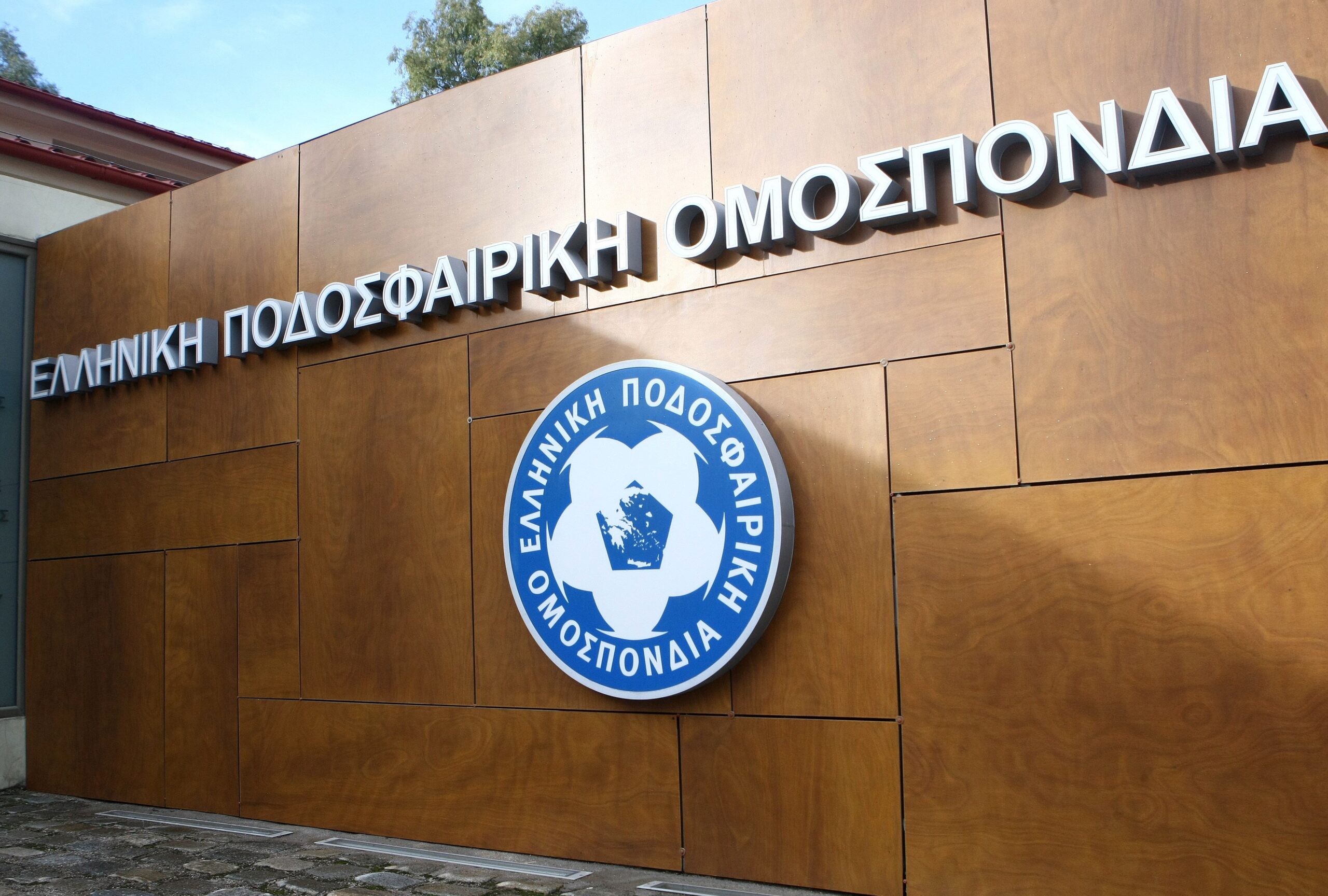 Ε.Π.Ο.: Οι μεταγραφικές περίοδοι για την αγωνιστική περίοδο 2026-2027