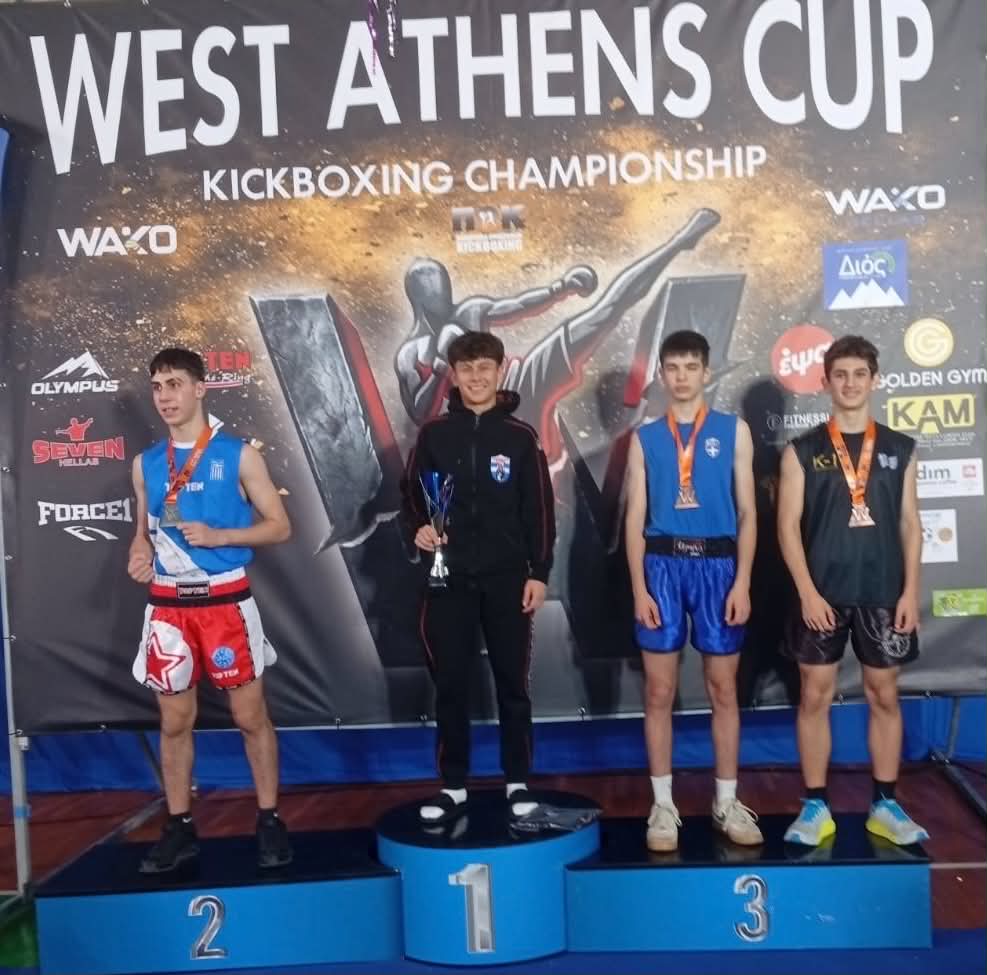 Panagiotopoulos Team: Χάλκινο μετάλλιο ο Καραμουσαντάς στο «1st WEST ATHENS CUP»