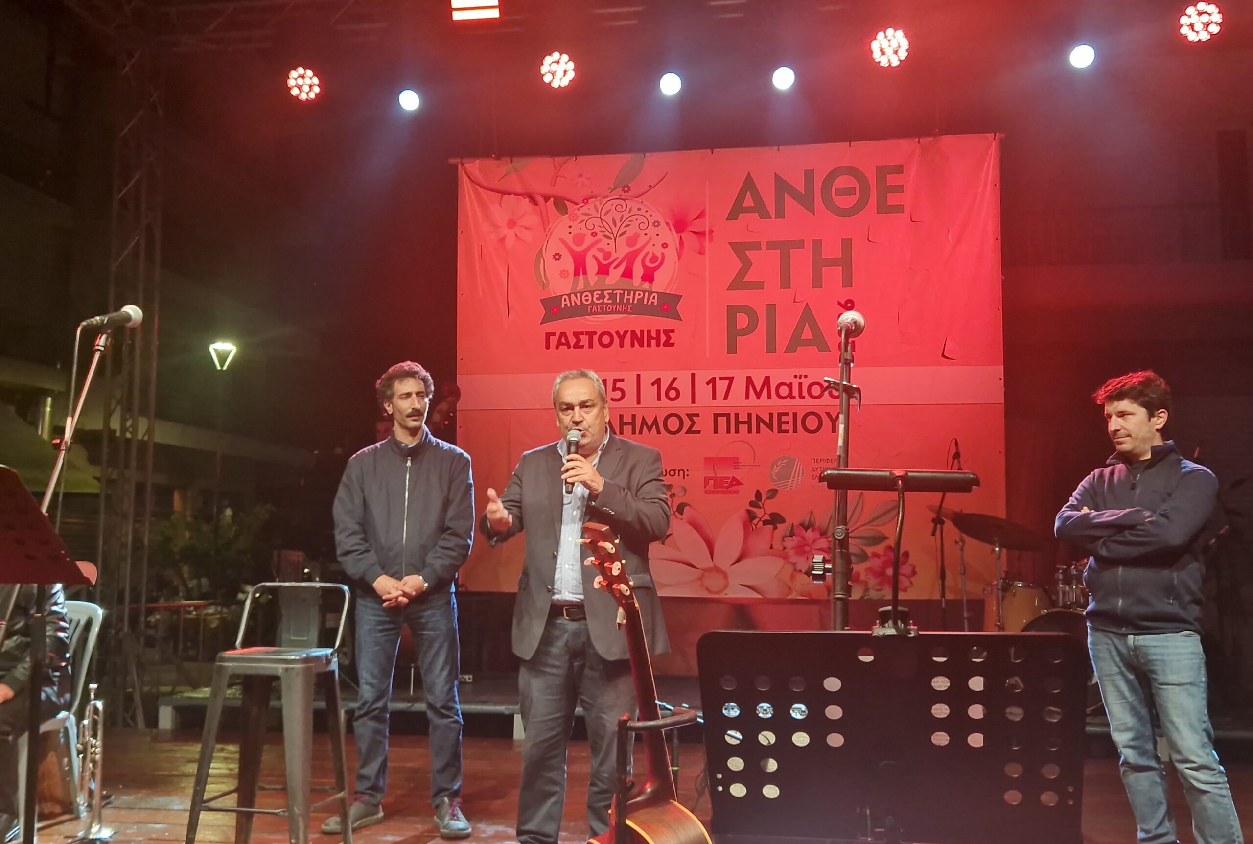 Δυναμική συνέχεια για τον μεγάλο πολιτιστικό θεσμό του Δήμου Πηνειού