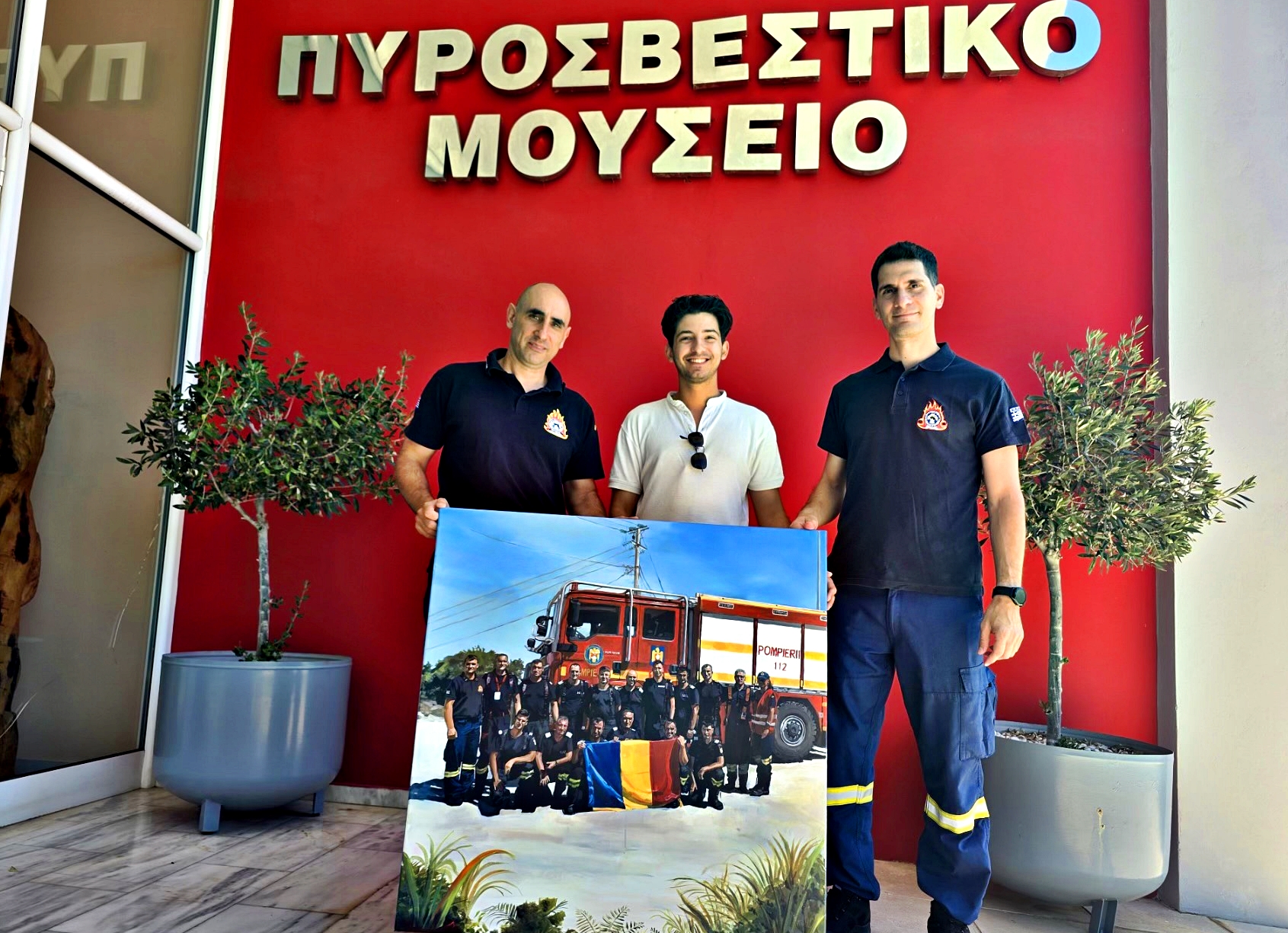 Πυροσβεστικό Μουσείο Ελλάδος: Σπουδαία δωρεά πίνακα ζωγραφικής από το νεαρό Ηλείο καλλιτέχνη Βασίλη Κορκολή