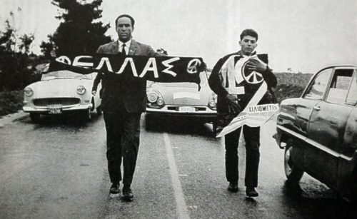 Στις 22 Μαΐου ο Γρηγόρης Λαμπράκης δέχεται δολοφονική επίθεση στη Θεσσαλονίκη
