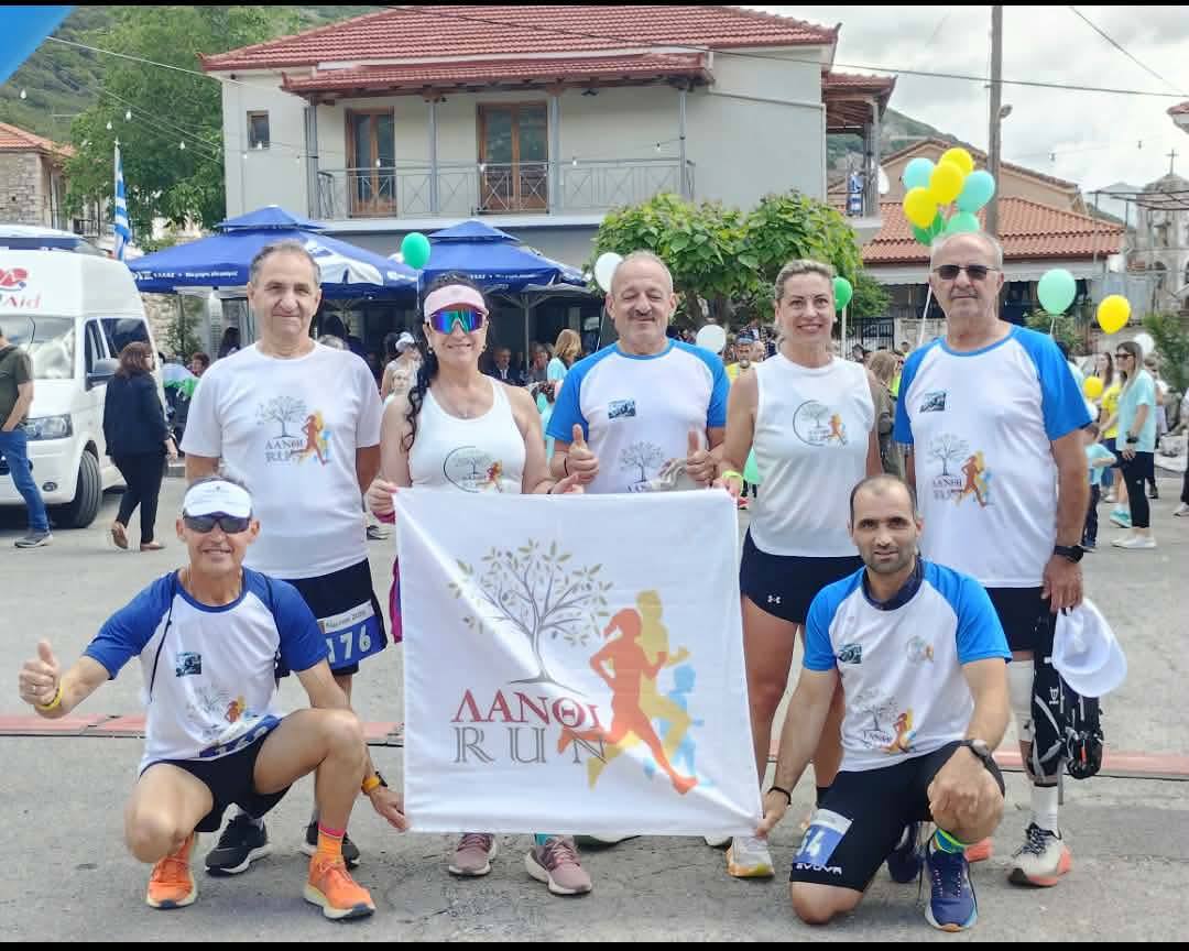 ΛΑΝΘΙ RUN: Επτά αθλητές στον 4ο Αγώνα Δρόμου «Λίμνηα 2026»