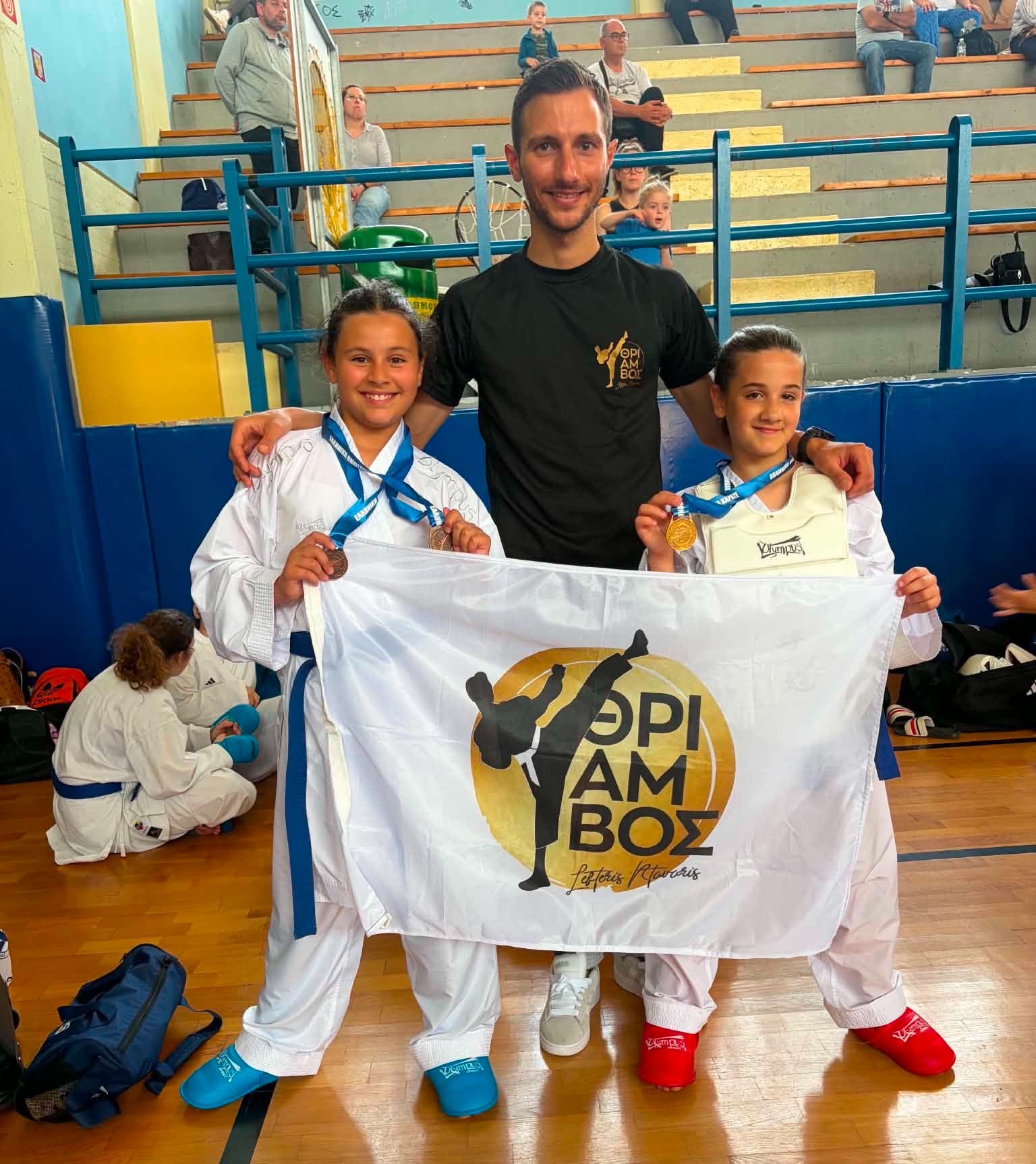 Θρίαμβος Karate Academy: Σάρωσε τα μετάλλια στο Κύπελλο έγχρωμων και μαύρων ζωνών Ν. Ελλάδας
