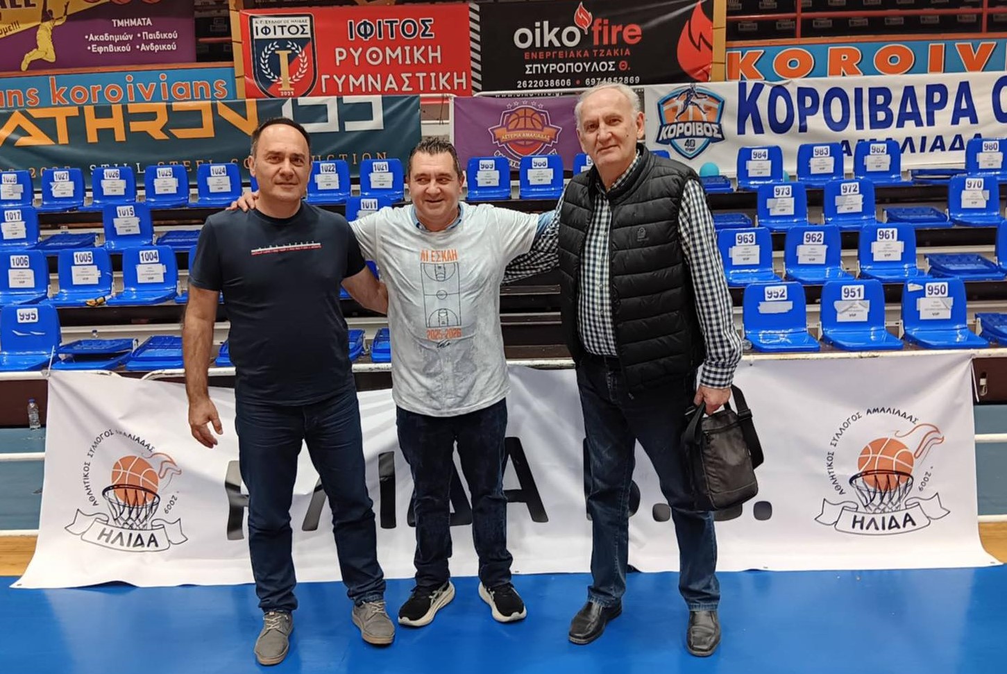 Ενωμένοι για την άνοδο της Ήλιδας στην Α1 ΕΣΚΑΗ