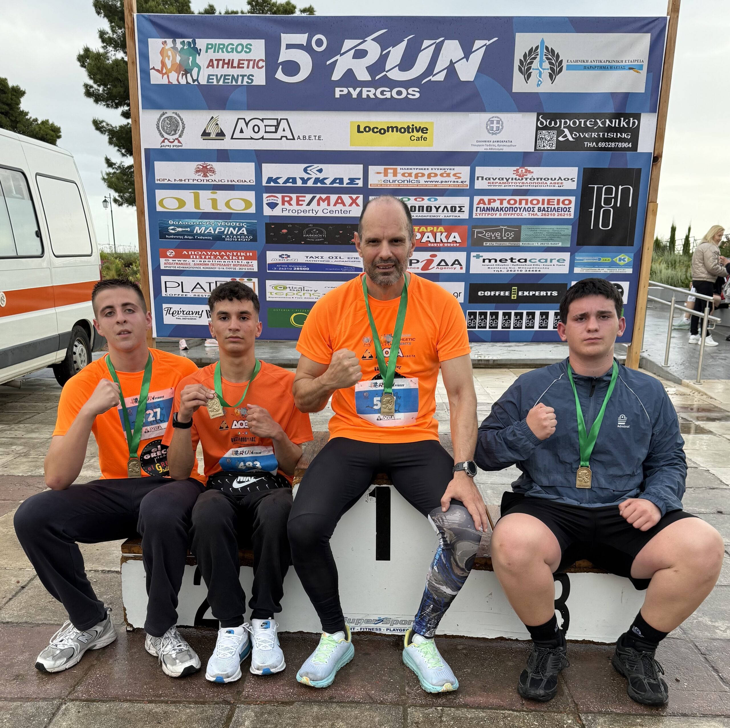 H Panagiotopoulos Team στο «5ο Run Pyrgos»