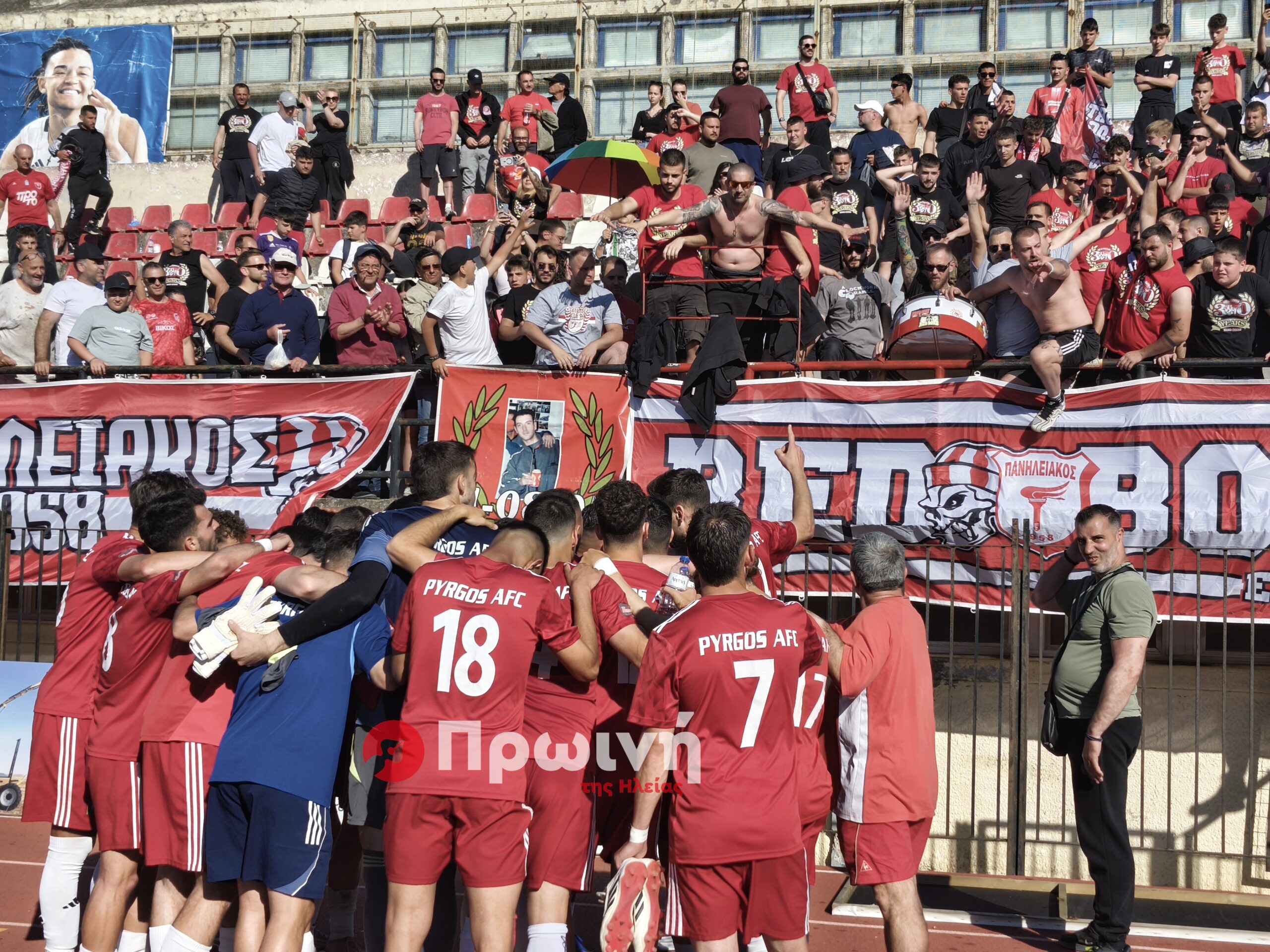 «Τελικός» ανόδου με Ζάκυνθο για ΠΑΣ Πύργος-Ξεσηκωμός σε όλη την Ηλεία