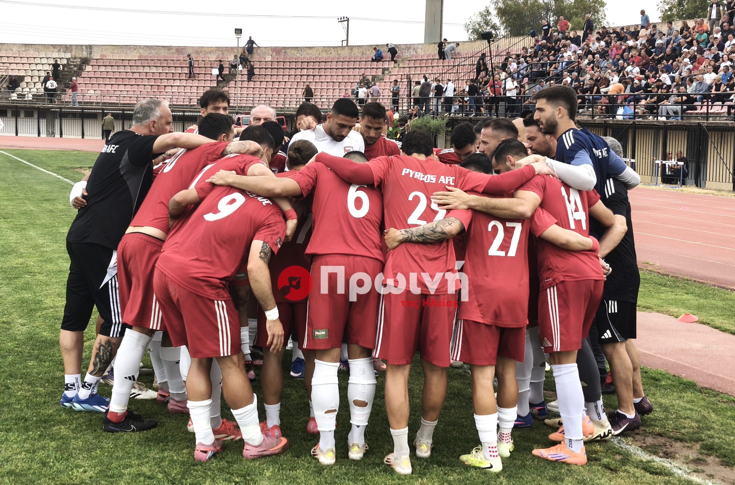 ΠΑΣ Πύργος: Όλα για όλα με Εθνικό-Τρεις οι απουσίες