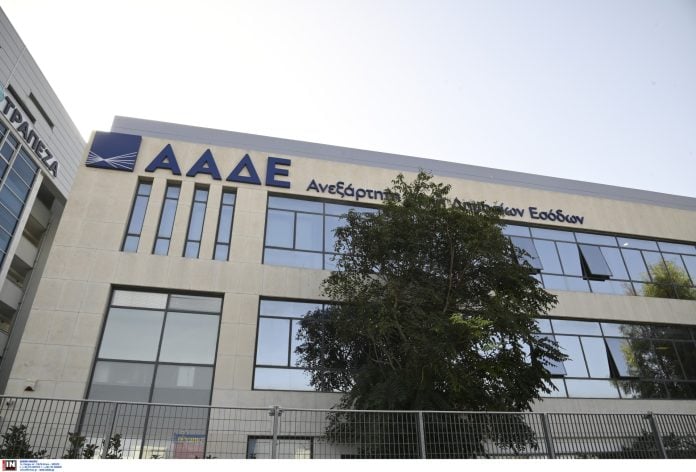 ΑΑΔΕ: Κατασχέσεις ακινήτων ακόμη και για χρέη άνω των 500 ευρώ – Στο στόχαστρο εκατομμύρια οφειλέτες