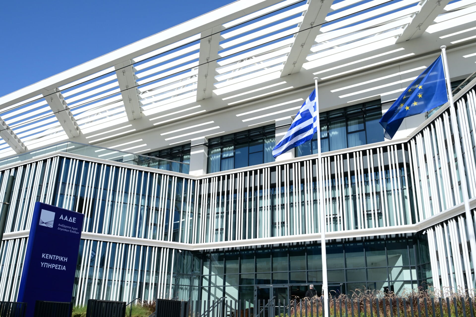ΔΕΟΣ: Μπαράζ 39.300 ελέγχων σε στεριά και θάλασσα εντός του έτους