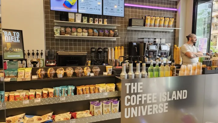 Coffee Island Universe και Pop up Party Vibes!