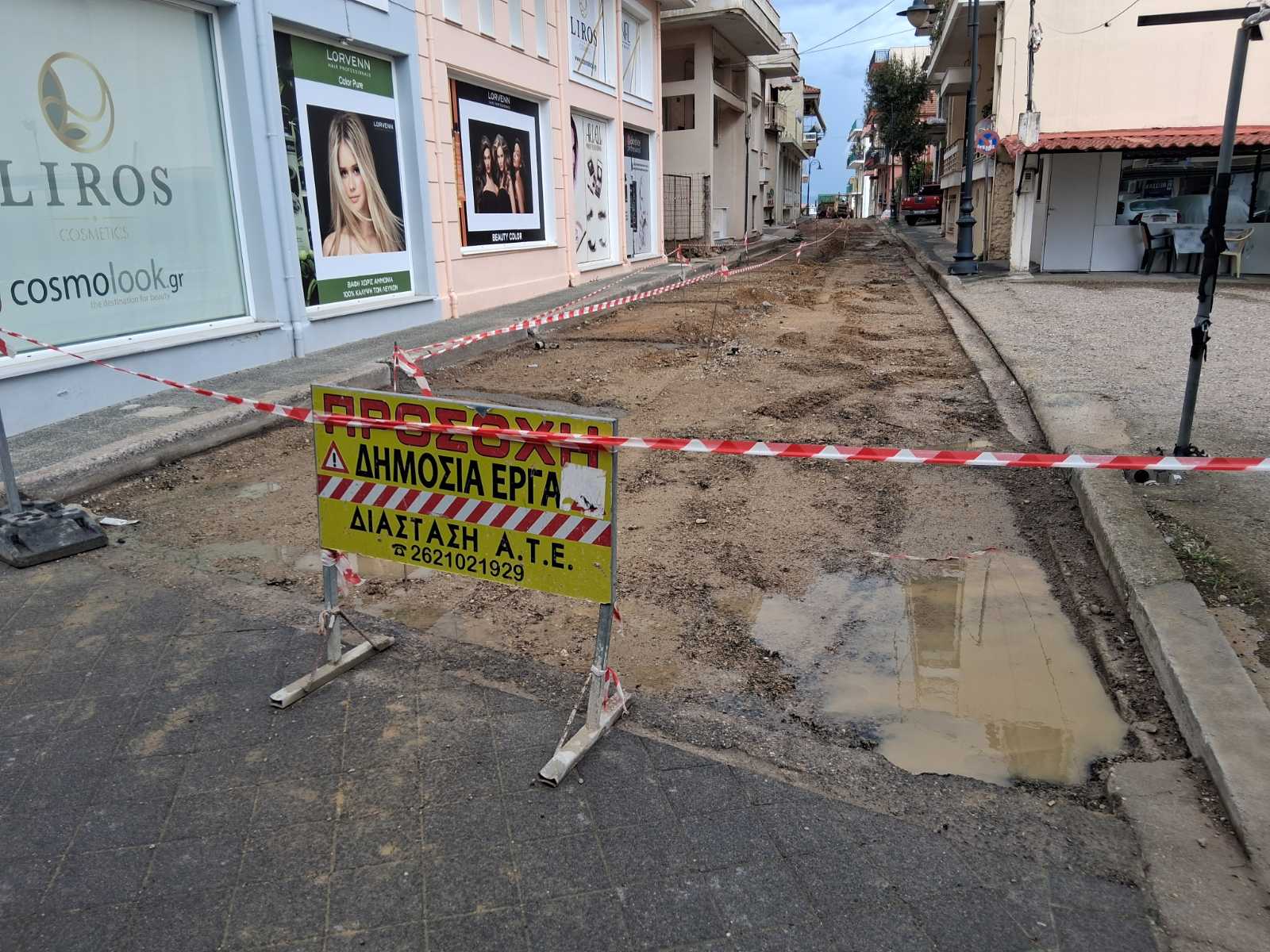 Στη μάχη της καθημερινότητας ο δήμος Πύργου