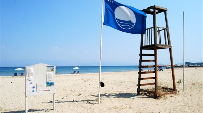 Δώδεκα Γαλάζιες Σημαίες στην Ηλεία