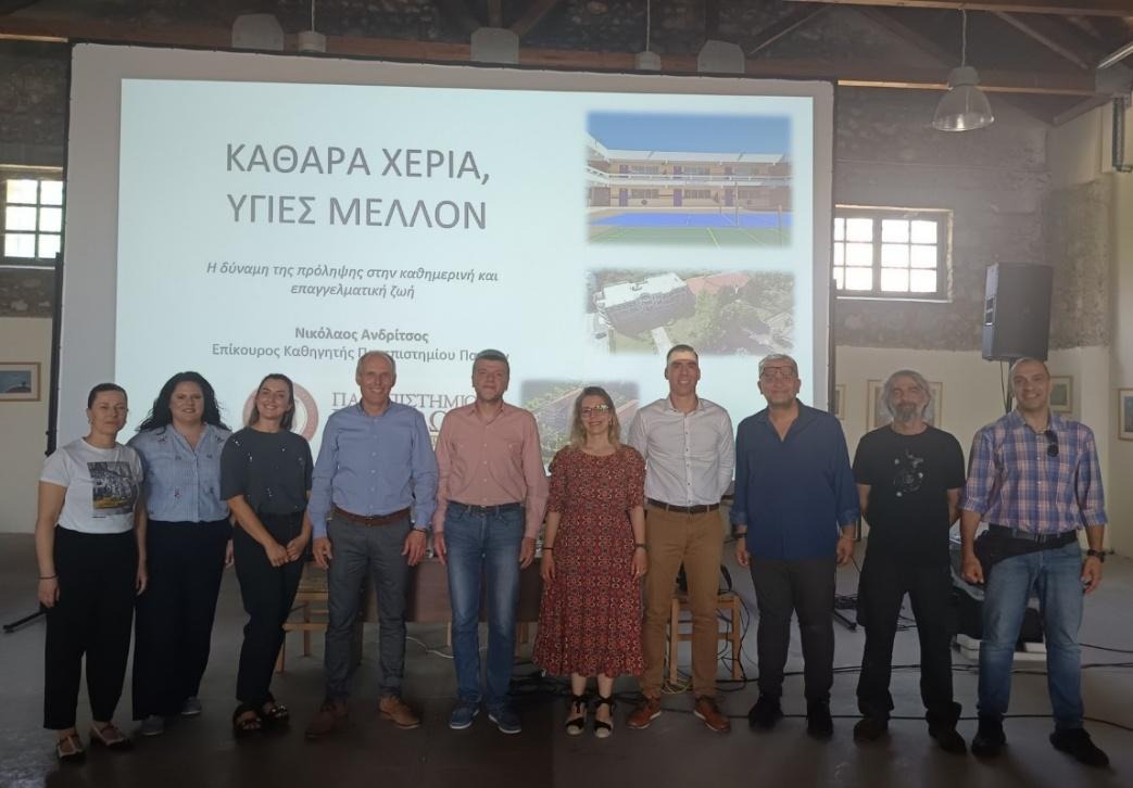 Επιτυχημένη διοργάνωση Open Day από το ΕΠΑΛ Λεχαινών με τη συμμετοχή του Τμήματος Επιστήμης & Τεχνολογίας Τροφίμων του Πανεπιστημίου Πατρών