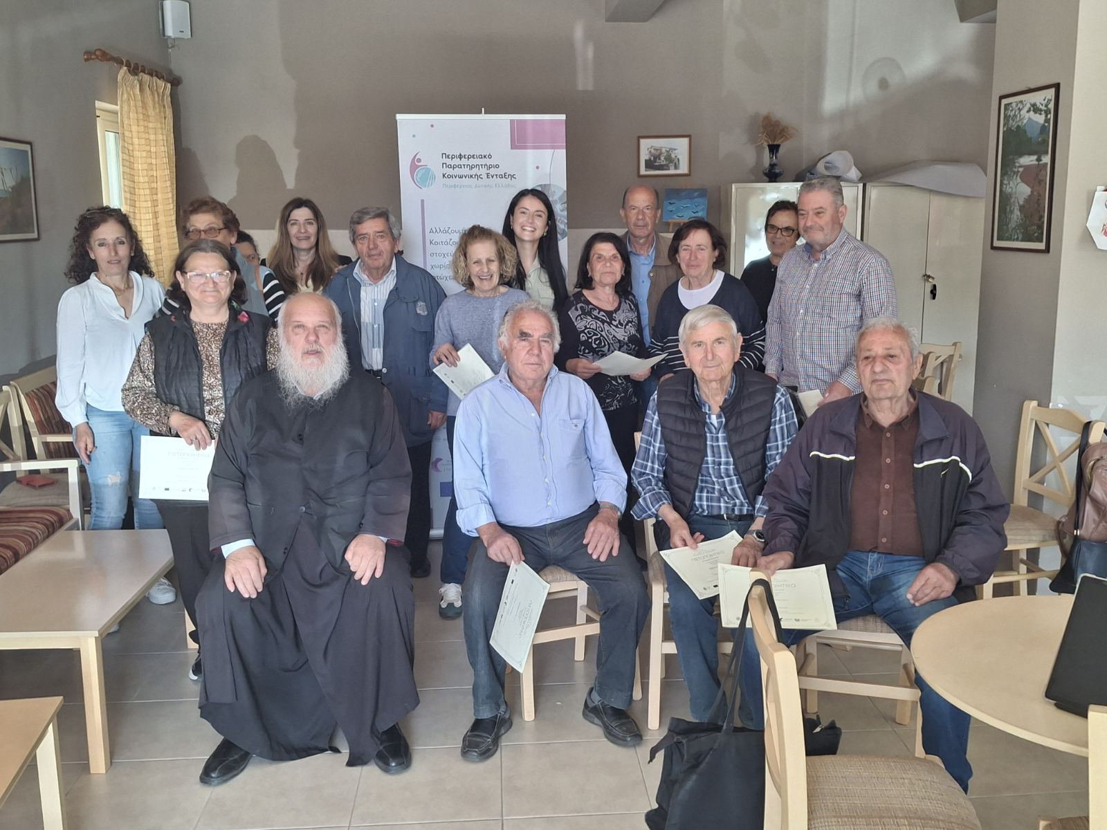 ΚΑΠΗ Ανδρίτσαινας-Κρεστένων: Συμμετοχή στο εκπαιδευτικό πρόγραμμα εκμάθησης χρήσης tablets