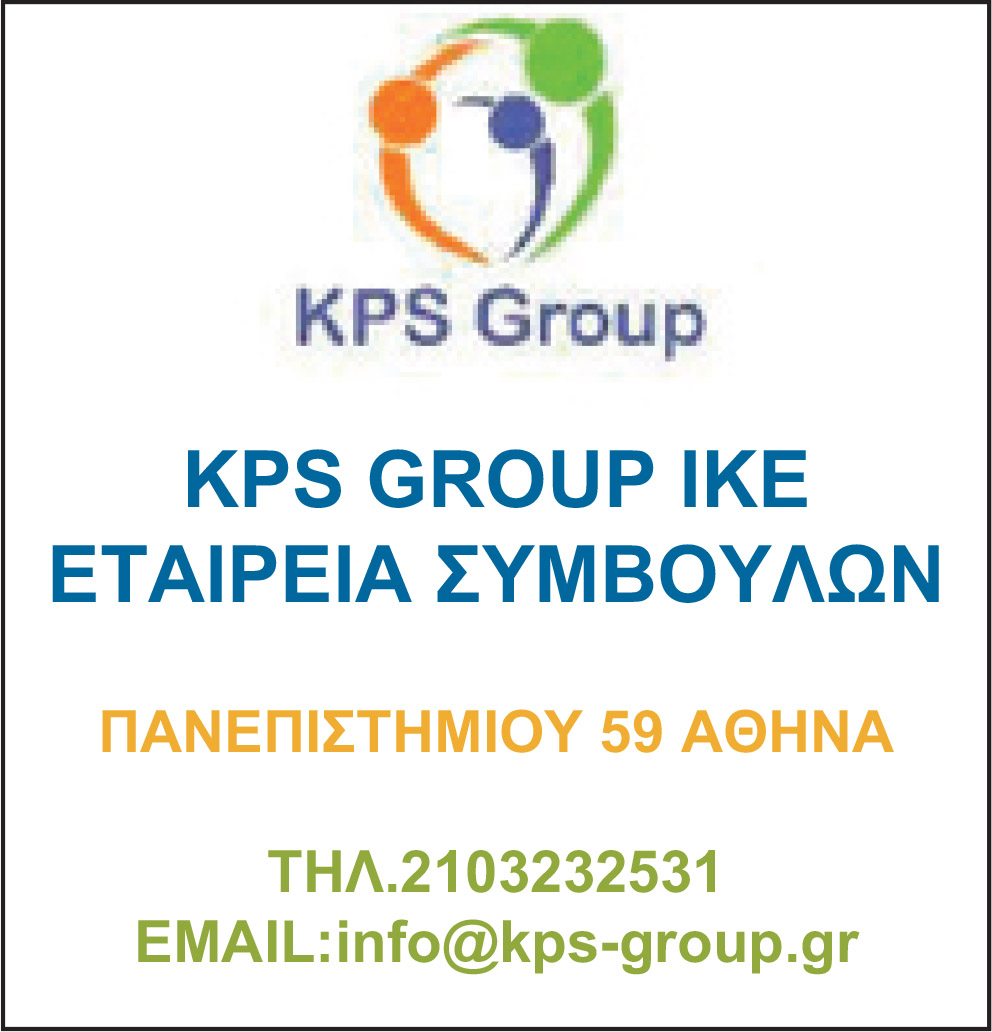 kpsgroup