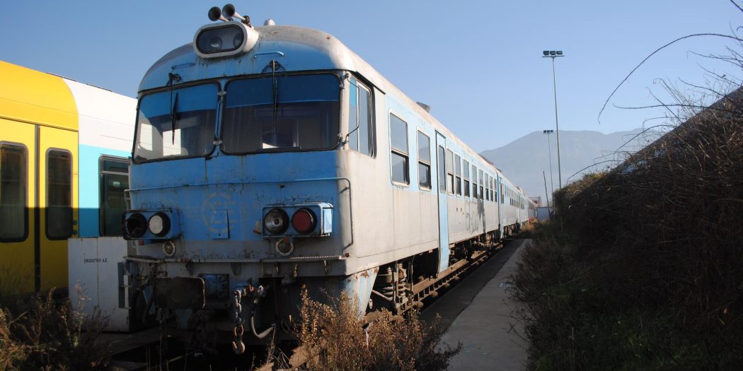 Διαγωνισμό για την απομάκρυνση 1.231 παλιών βαγονιών προκήρυξαν οι Σιδηρόδρομοι Ελλάδος (ΟΣΕ)