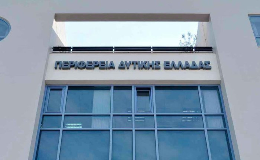 Π.Δ.Ε.: Δράσεις για την ενίσχυση παιδιών και οικογενειών Ρομά εντάχθηκαν στο Πρόγραμμα «Δυτική Ελλάδα 2021-2027»