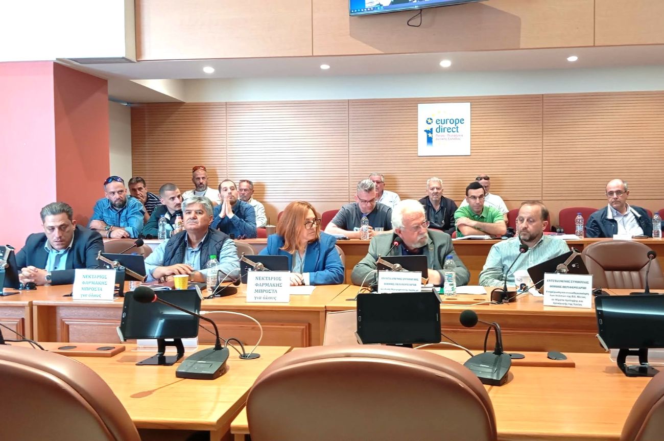 Συμμετοχή του Δημάρχου Ήλιδας και εκπροσώπων του Δημοτικού Συμβουλίου, στη συνεδρίαση του Περιφερειακού Συμβουλίου Δυτικής Ελλάδας για το ζήτημα των φωτοβολταϊκών πέριξ της Λίμνης Πηνειού