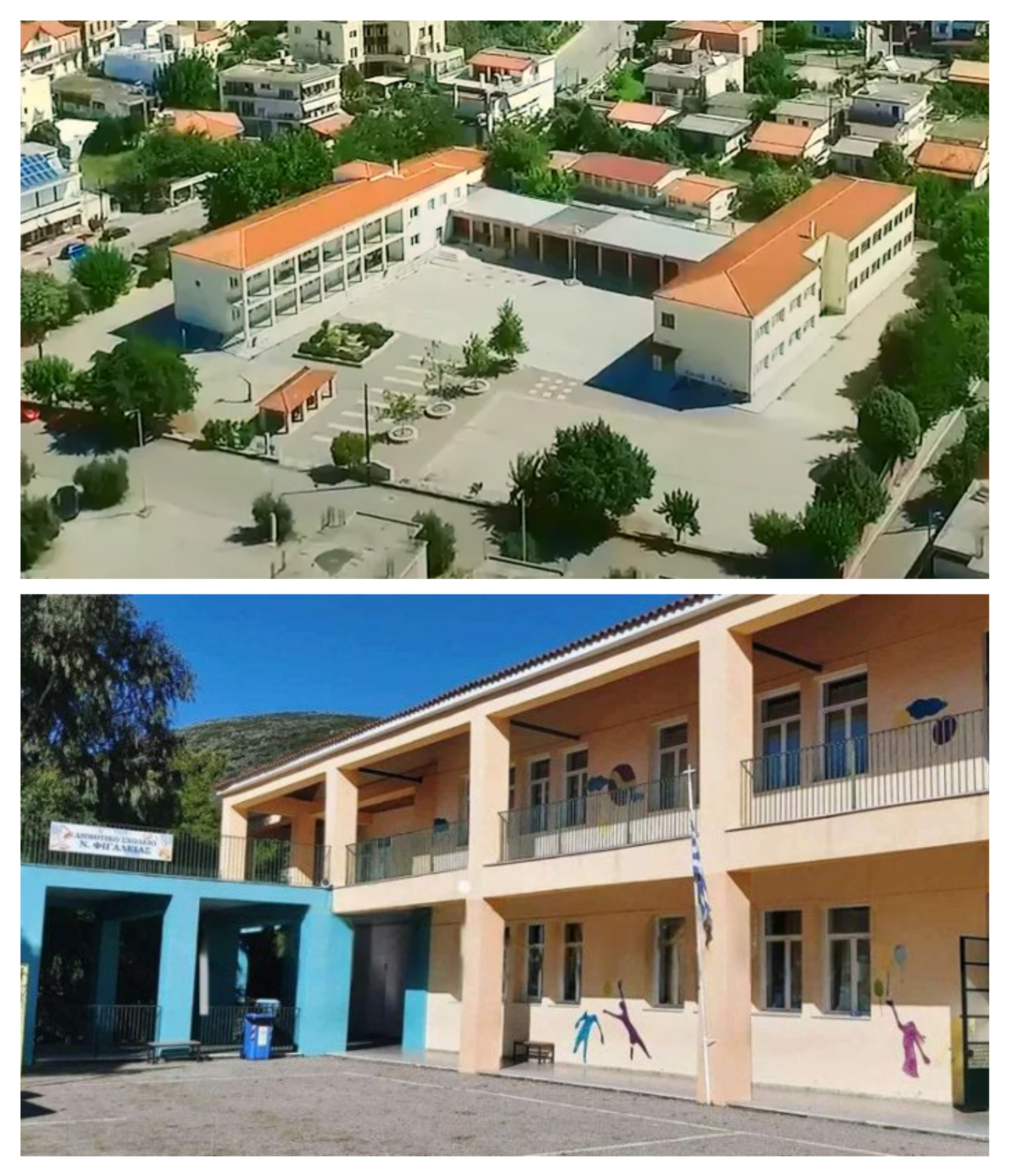 Νέα σελίδα για τα σχολεία του Δήμου Ζαχάρως – Στο πρόγραμμα «Μαριέττα Γιαννάκου» τα Δημοτικά Σχολεία Ζαχάρως και Νέας Φιγαλείας