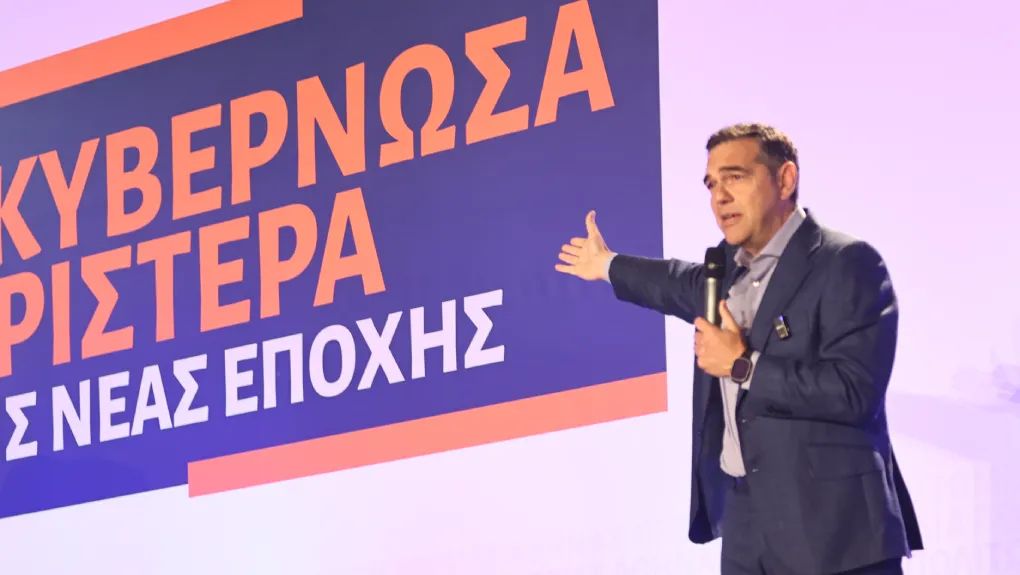 Αλέξης Τσίπρας: «Τον Μάρτη ήταν νωρίς…» – Η αινιγματική ανάρτηση για την ανακοίνωση του νέου κόμματος
