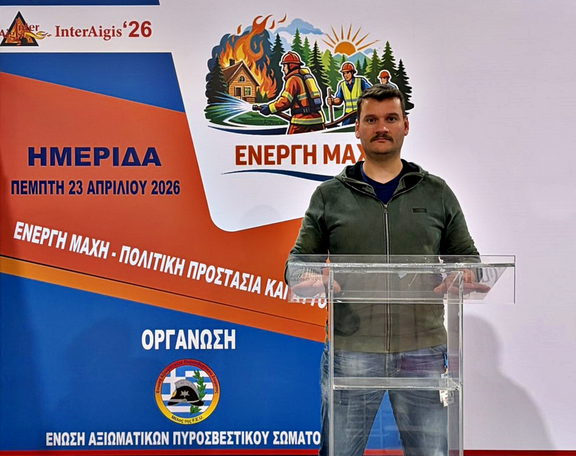 Θάνος Χουλιάρας: 120 Εθελοντές Πυροσβέστες του Πυροσβεστικού Σώματος στην Ηλεία, συμμετέχουν στην ‘’Ενεργή Μάχη’’