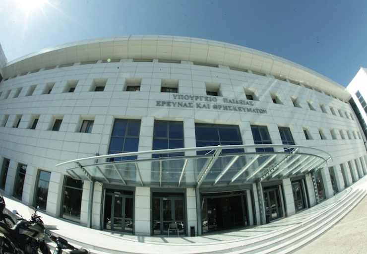 Ανακοινώθηκαν τα αποτελέσματα για τα Πρότυπα και Ωνάσεια Σχολεία