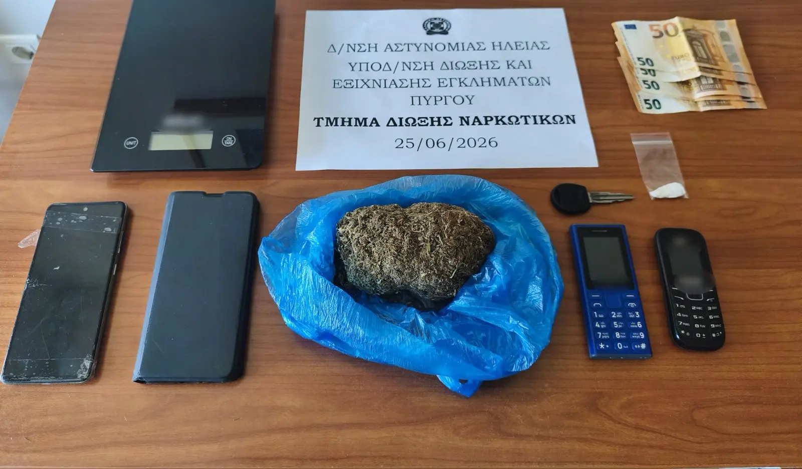 Εντοπίστηκε φυτεία δενδρυλλίων κάνναβης στην Ηλεία