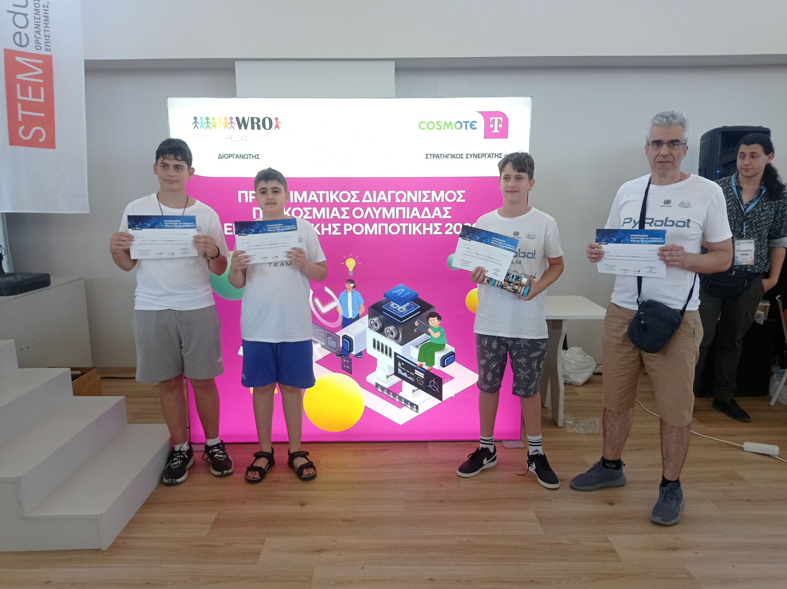Πρώτη θέση για την ομάδα Py-Robo του Δήμου Πύργου στον Προκριματικό Διαγωνισμός της Ολυμπιάδας Εκπαιδευτικής Ρομποτικής (World Robot Olympiad)