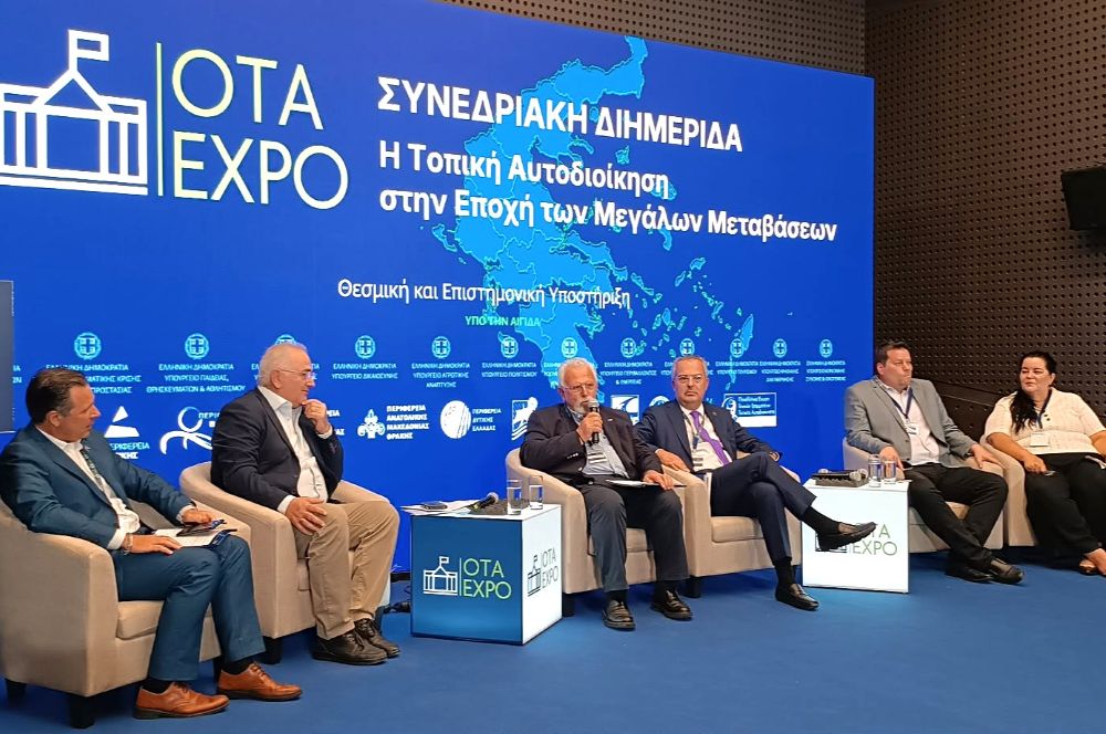 Δυναμική και απόλυτα επιτυχημένη η παρουσία του Δήμου Ήλιδας στην κορυφαία έκθεση – πολυσυνέδριο OTA EXPO 2026, στο Ωδείον Αθηνών