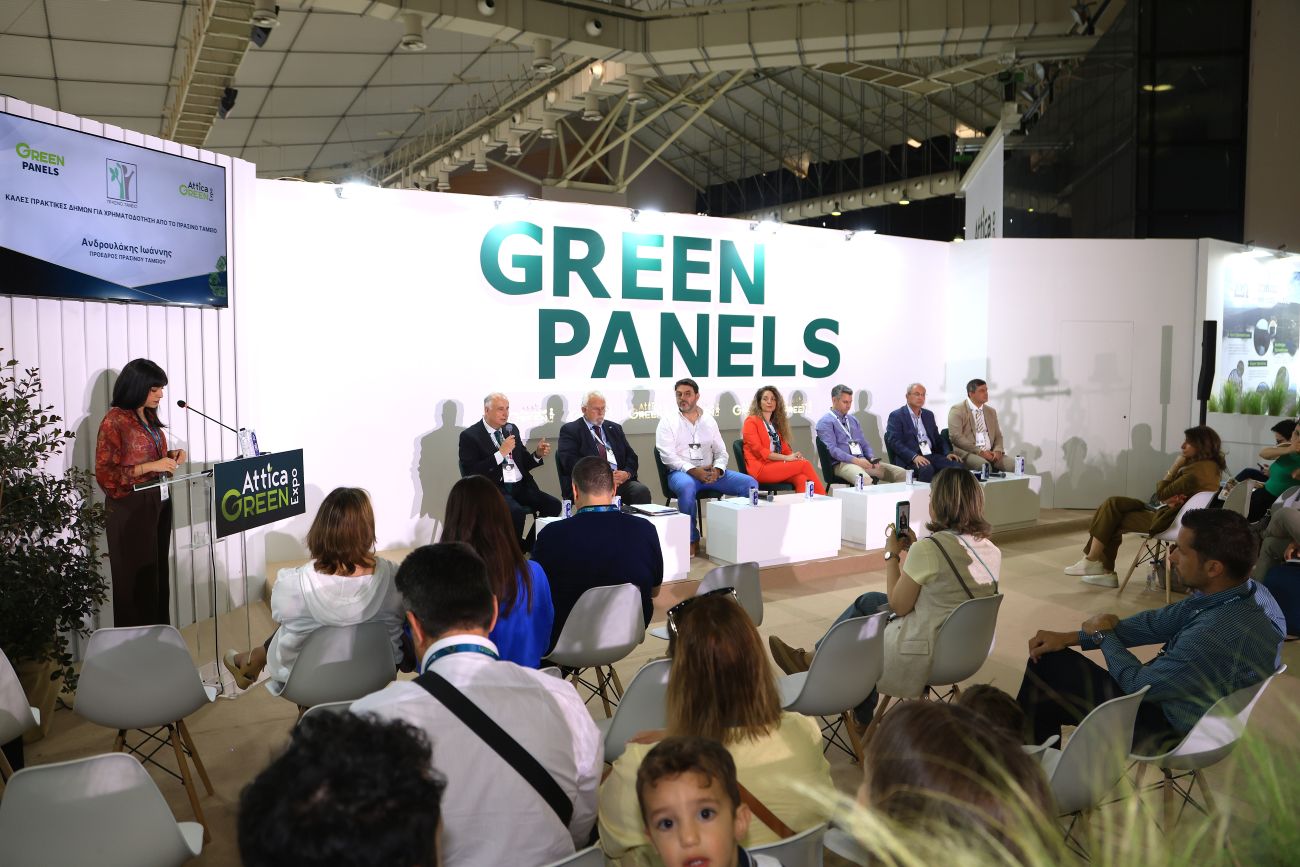 Στην «Attica Green Expo 2026» ο Δήμαρχος Ήλιδας